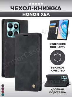 Чехол книжка на Honor X6a Хонор Х6а