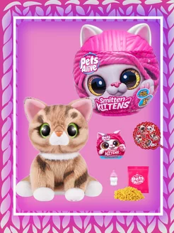 Шарик Зуру Pets Alive Smitten Kittens 9541 сюрприз