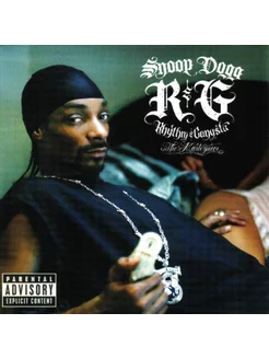 Snoop Dogg "R&G The Masterpiece"