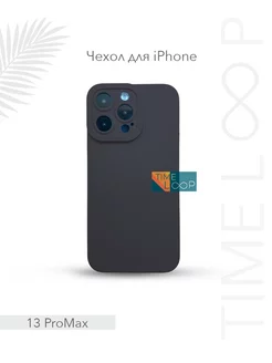 Чехол силиконовый на IPhone 13 Pro Max графит