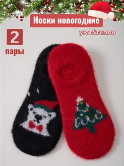 Носки новогодние