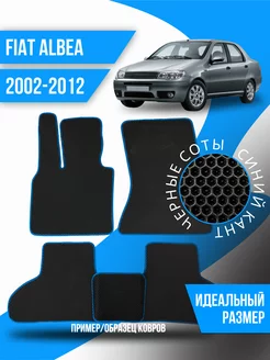 Коврики эва Fiat Albea (2002-2012) левый руль