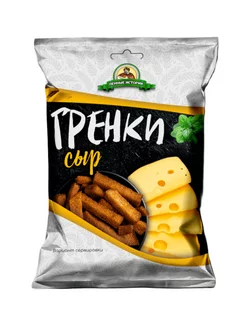 Гренки закусочные со вкусом сыр 5шт по 75г