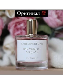 ZARKOPERFUME PINK MOLeCULE 090.09 духи