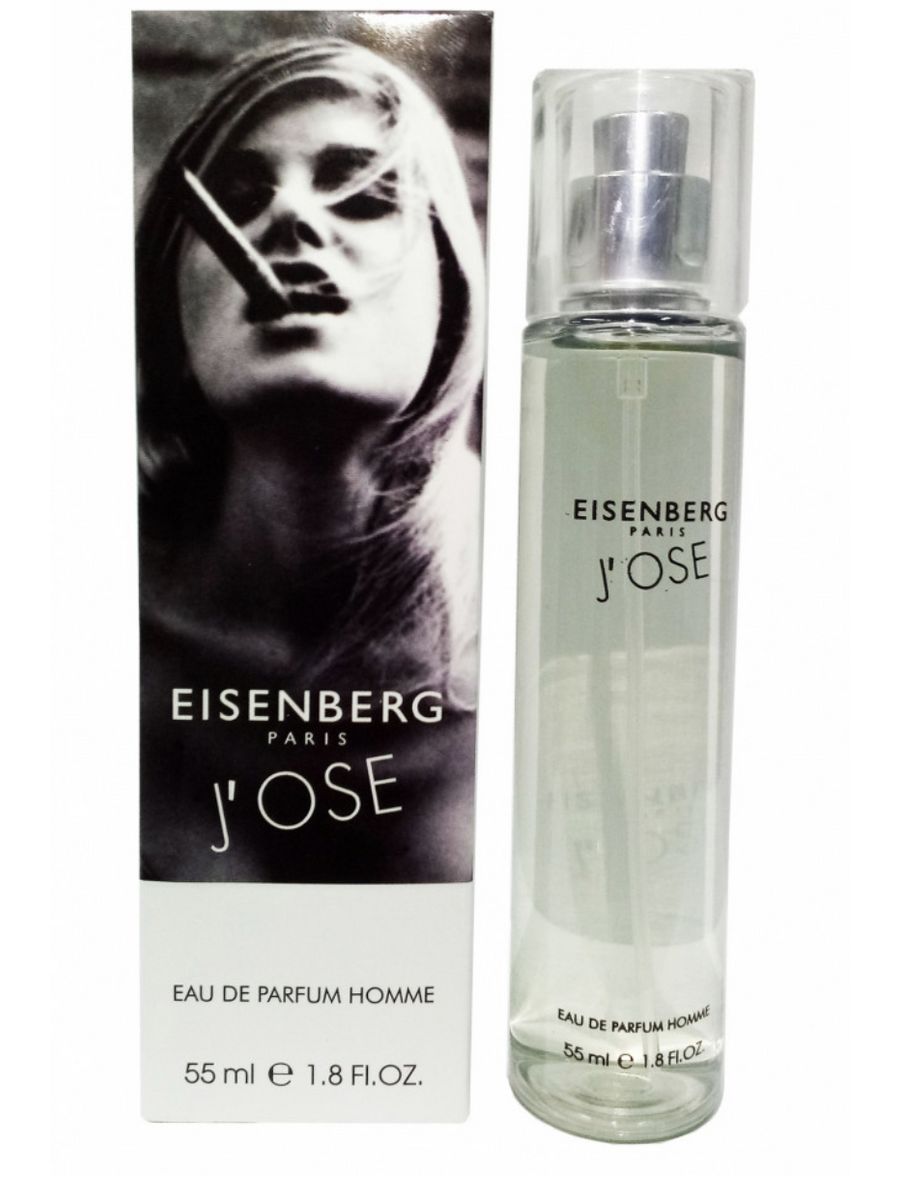 Eisenberg j ose