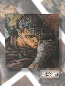 Картина на холсте Аниме Берсерк Berserk Фэнтези Манга Япония