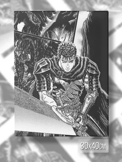 Картина на холсте Аниме Берсерк Berserk Фэнтези Манга Япония