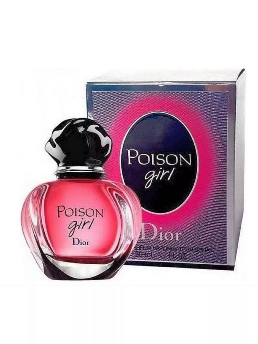 Dior парфюм женский. Диор Пойзон герл парфюмерная вода. Парфюм Christian Dior Poison girl 100 мл. Вода парфюмерная Dior Poison girl женская. Poison girl EDP 30ml.