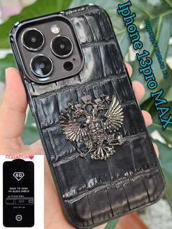 Чехол iPhone 13 Pro Max кожаный с Гербом айфон 13 про макс