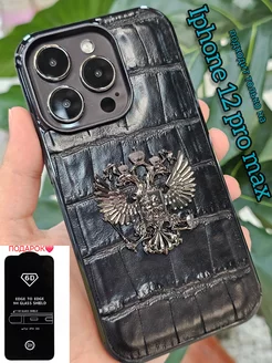 Чехол на iPhone 12 Pro Max с Гербом РФ премиум