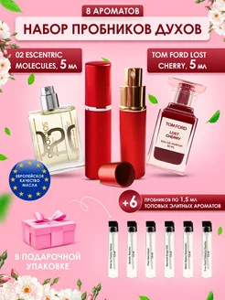 Духи Tom Ford Lost Cherry + Molecules 02 + 6 пробников