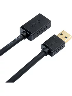 Удлинительный кабель USB 3.0 2м