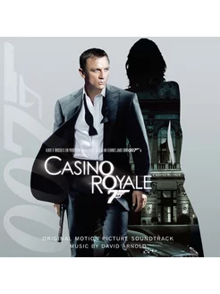 Casino Royale Soundtrack Gold Vinyl (2LP)