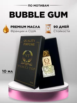 Ароматизатор в машину Bubble Gum