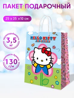 Пакет подарочный бумажный Hello Kitty, 25*35*10 см