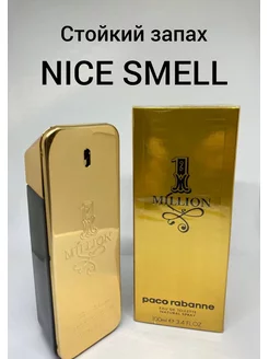 ONE Million paco rabanne 100 ml