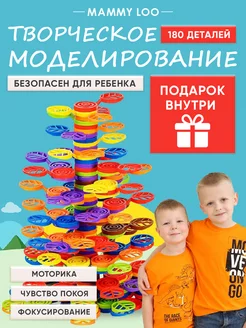 Настольная игра головоломка