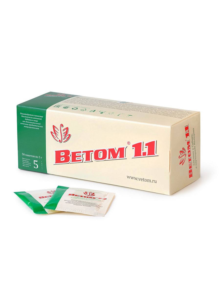 Ветом 1.1 отзывы