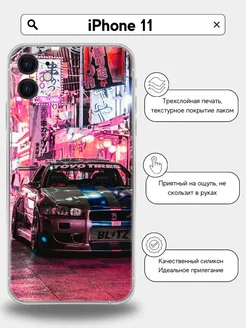 Чехол прозрачный для iPhone 11 Nissan Skyline