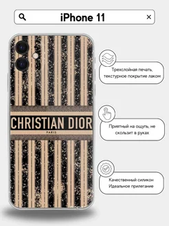 Чехол прозрачный для iPhone 11 Christian Dior