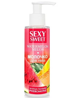 Молочко для тела с феромонами SEXY SWEET 150мл