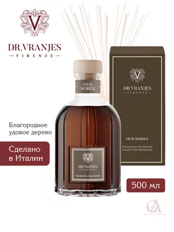 Oud Nobile диффузор 500 мл (удовое дерево) Vranjes