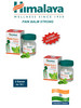 Пэйн балм (Pain Balm) Himalaya, 10г бренд Himalaya Wellness Since 1930 продавец Продавец № 594787