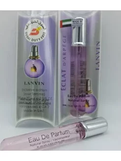 eclat d'arpege lanvin 20мл Духи