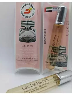 GUCCI Bamboo 20 ml