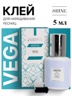 Клей для наращивания ресниц Vega, 5ml