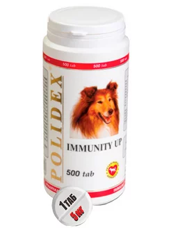 Immunity Up для повышения иммунитета для собак, 500 таб