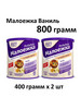 Смесь Малоежка ваниль 400г с 12мес, 2шт бренд Pediasure продавец Продавец № 90394