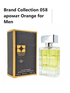 Духи BRAND 25 мл, Orange for Men