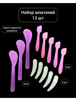 Набор шпателей для депиляции масок патчей