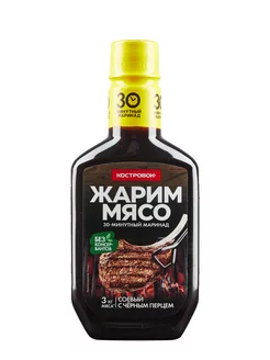 Маринад Соевый с черным перцем, 300 г