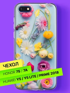 Чехол на Honor 7S 7A Huawei Y5 2018 Y5 Lite Y5 Prime