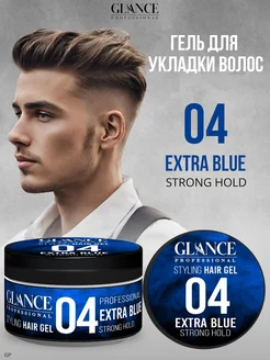 Гель для укладки волос Extra strong 04 Глансе