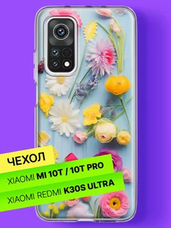 Чехол на Xiaomi Mi 10T Mi 10T Pro Redmi K30s Ultra