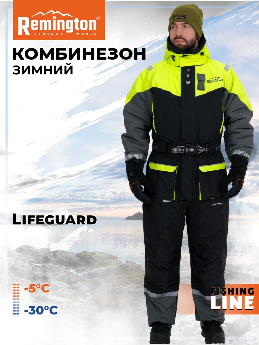 Комбинезон remington lifeguard