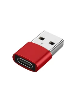 Переходник USB Type C для телефона OTG