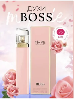 Парфюмерная вода Hugo Boss Ma Vie Intense 75мл