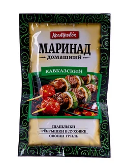 Маринад Кавказский, 80 г