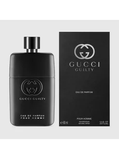 Духи Guilty Pour Homme 90ml