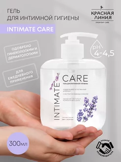 Гель для интимной гигиены женский Intimate CARE