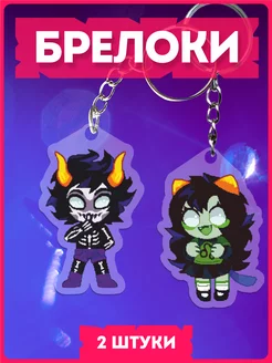 Брелок для ключей акриловый хоумстак homestuck