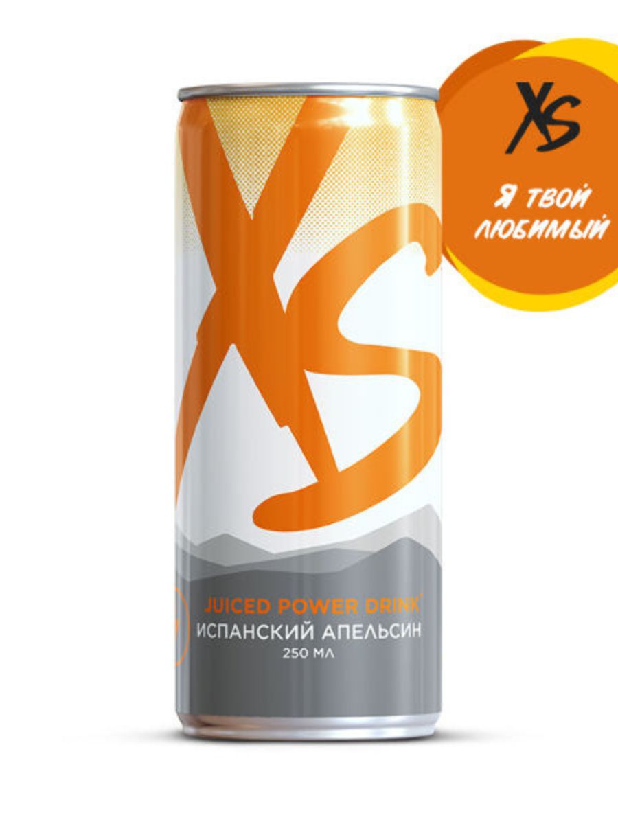 Тонизирующий напиток. Энергетический напиток XS Power Drink манго-маракуйя. Энергетический напиток XS Power Drink испанский апельсин. XS напиток amway. XS Juiced Power Drink пак.