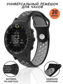 Ремешок для часов 20 мм Samsung Huawei Amazfit