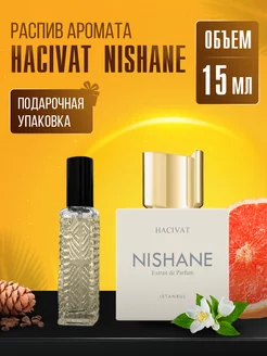 Духи HACIVAT NISHANE стойкие маслянные