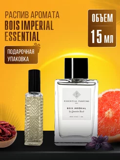 Духи BOIS IMPERIAL ESSENTIAL стойкие маслянные