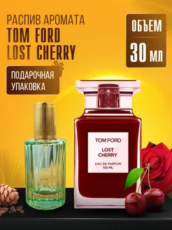 Духи TOM FORD LOST CHERRY стойкие маслянные